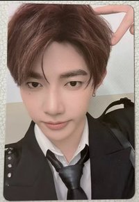 昊
