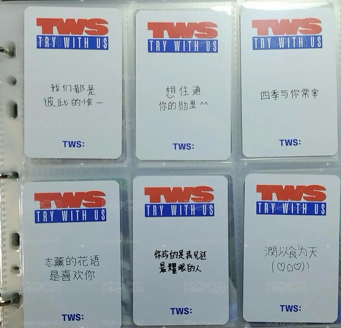 TWS迷三一直娛晴天ver.中文卡背