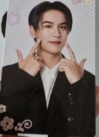 satang 