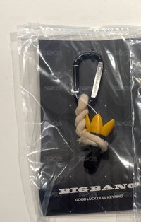 皇冠好運鑰匙圈
