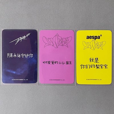 早期吉小盤
