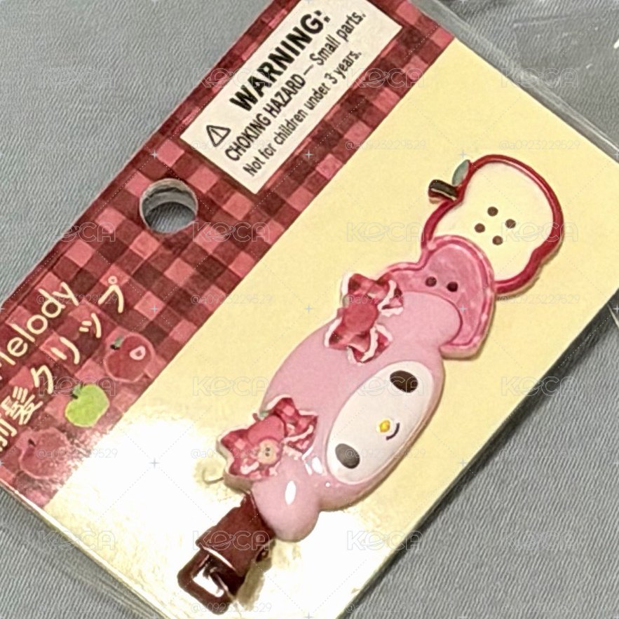 美樂蒂蘋果髮夾