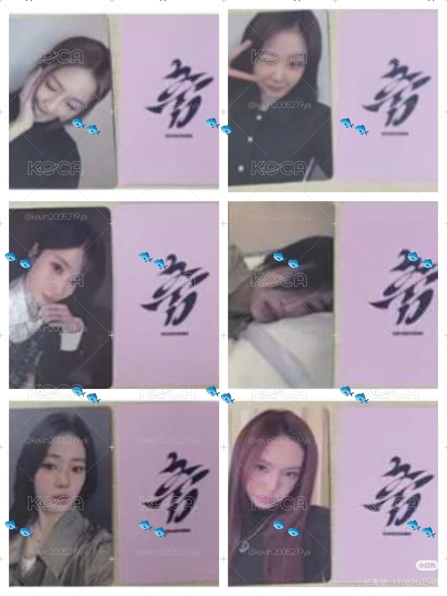babymonster 泡泡摩奇簽售