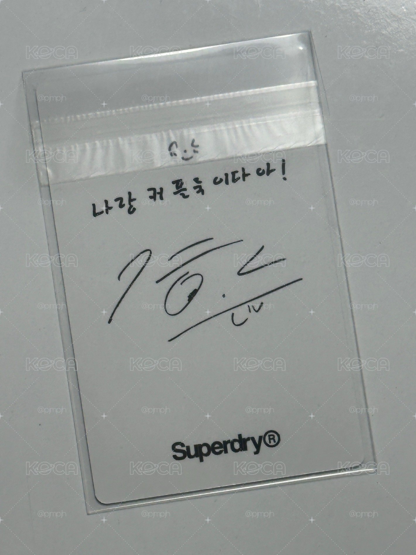 朴小訓 SUPERDRY小卡 單張出售