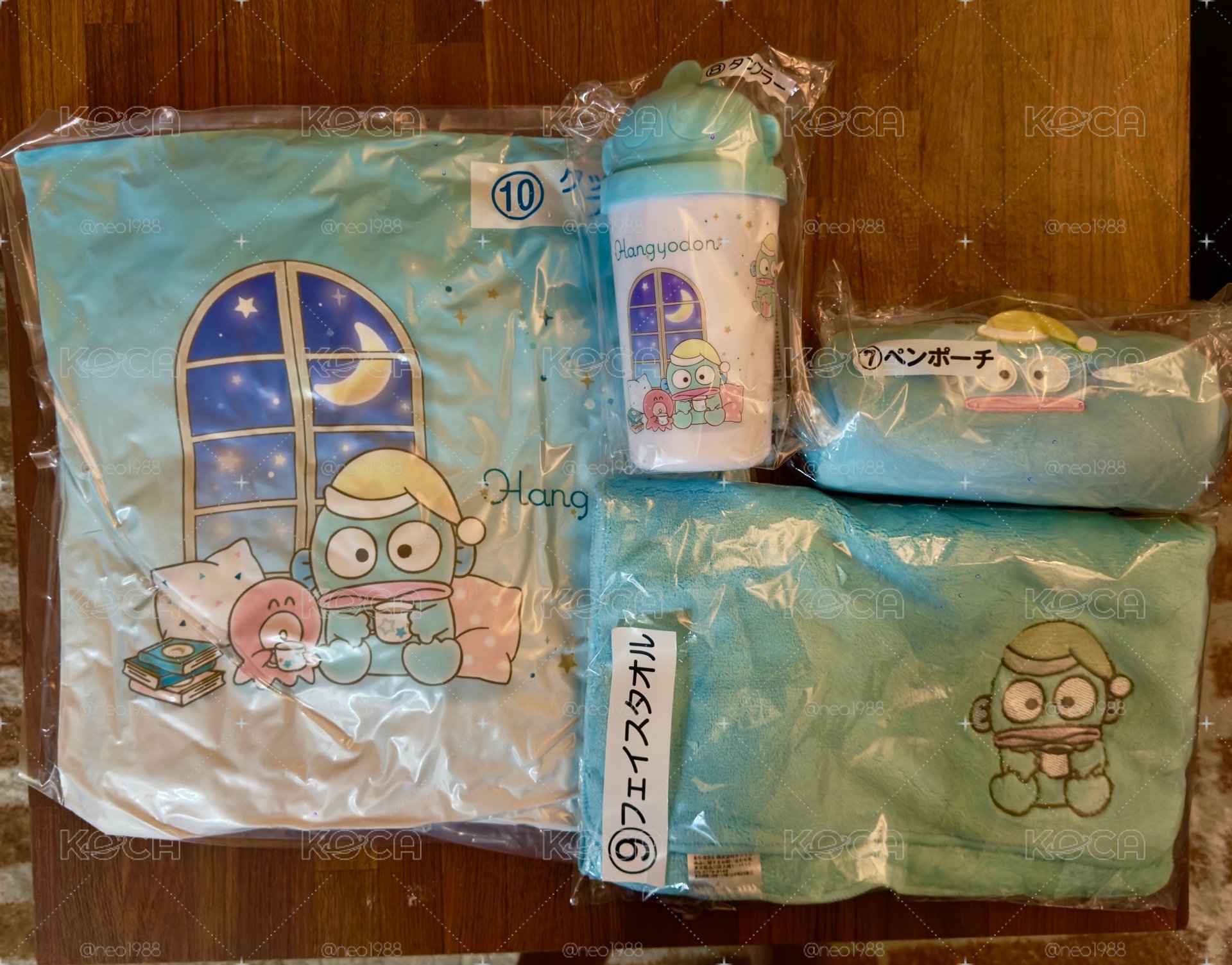 漢頓一番賞（抱枕、毛巾、水杯、筆袋）