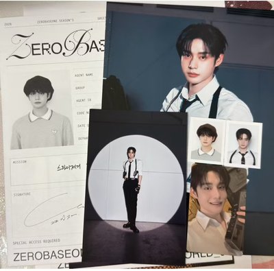 ZB1 season greeting 2026