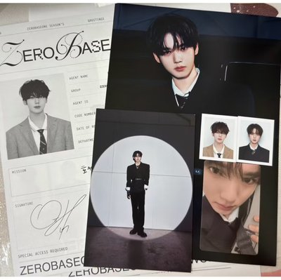 ZB1 season greeting 2026
