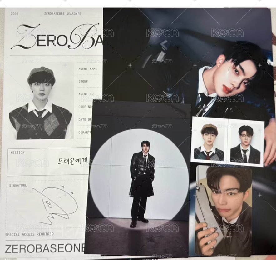 ZB1 season greeting 2026
