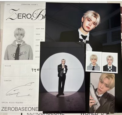 ZB1 season greeting 2026