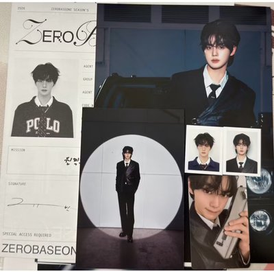 ZB1 season greeting 2026