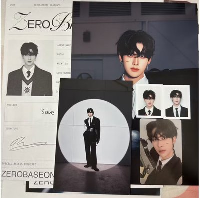 ZB1 season greeting 2026