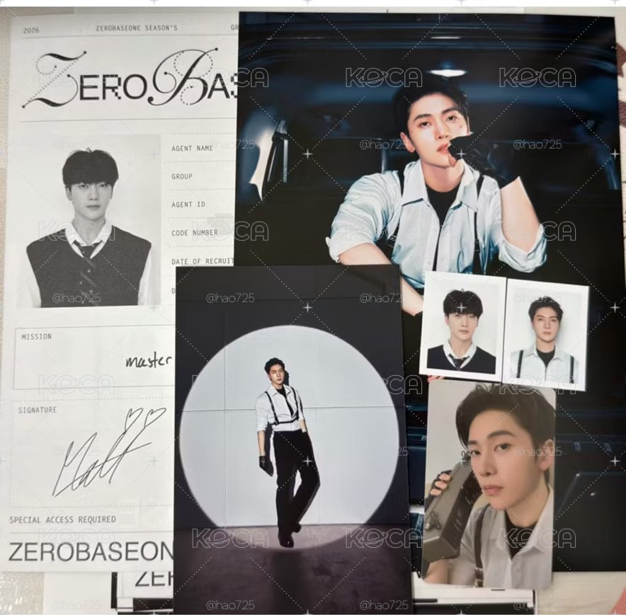 ZB1 season greeting 2026