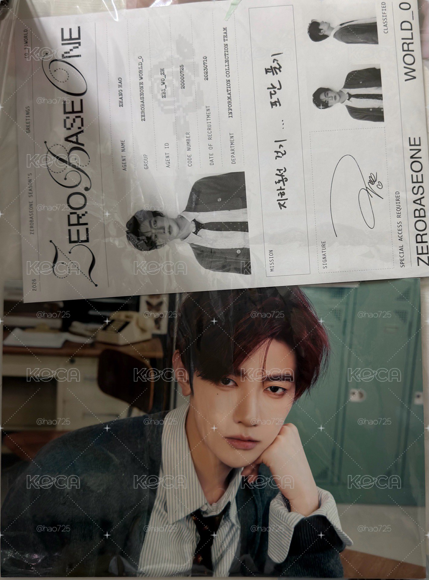 ZB1 season greeting 2026