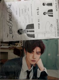 昊