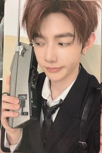 昊