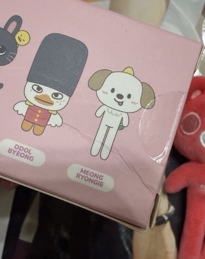 長腿栗子扣