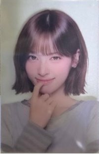 CU Bake405 透卡 代言卡