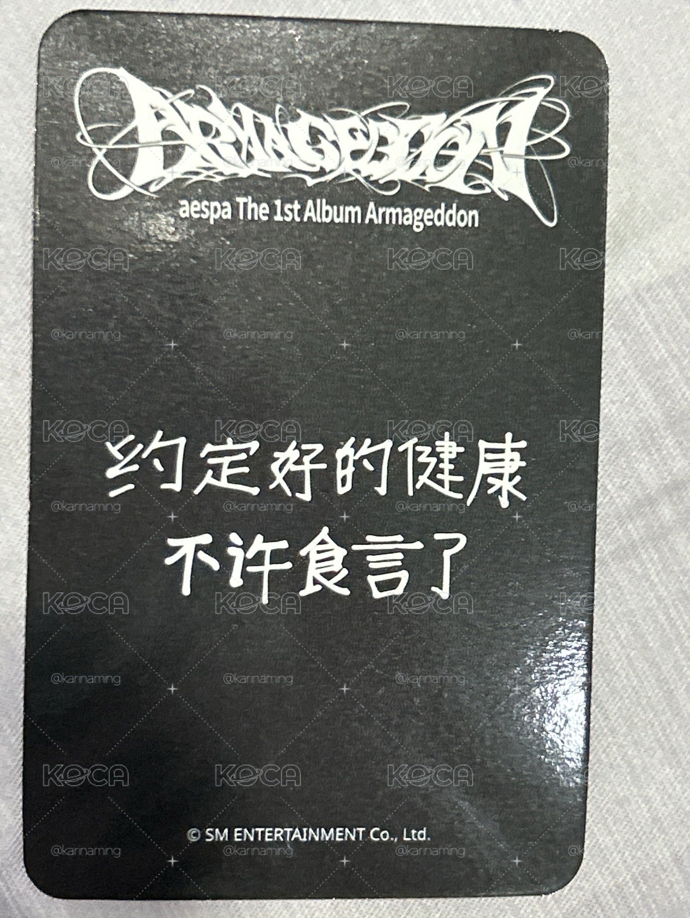 正規一 sr 特典卡 星河預售A冬