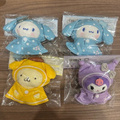 olive young 三麗鷗雨衣娃吊飾