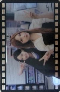 CU Bake405 透卡 代言卡