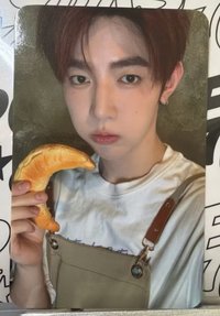 昊