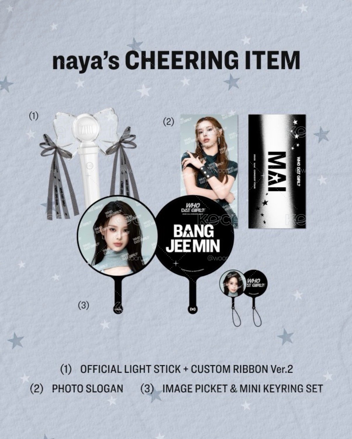 izna Concert Tour [WHO DAT GIRL?] MD