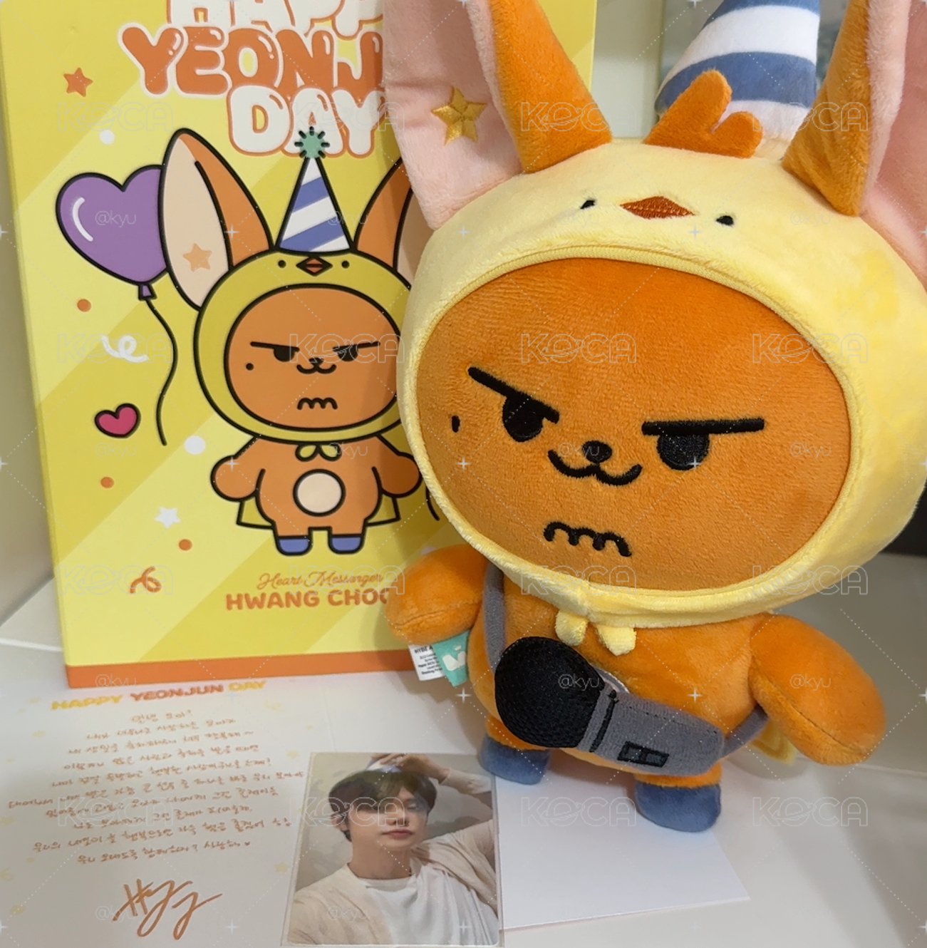 TXT 生日娃-黃春大王