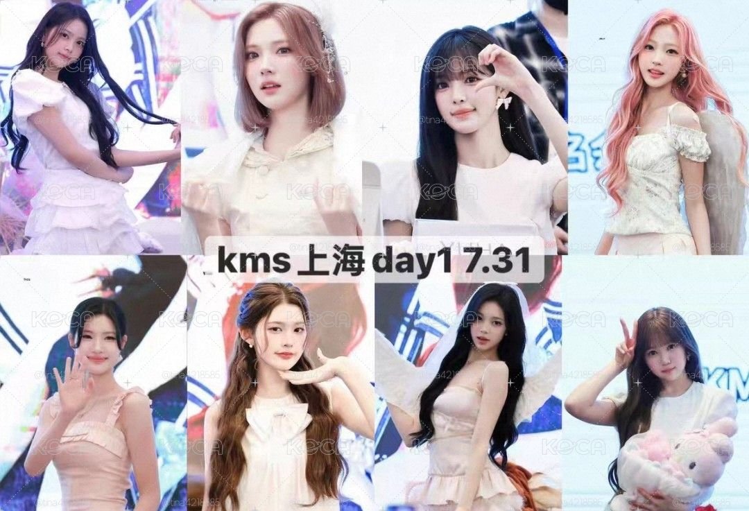kms上海簽售day1 7.31拆售