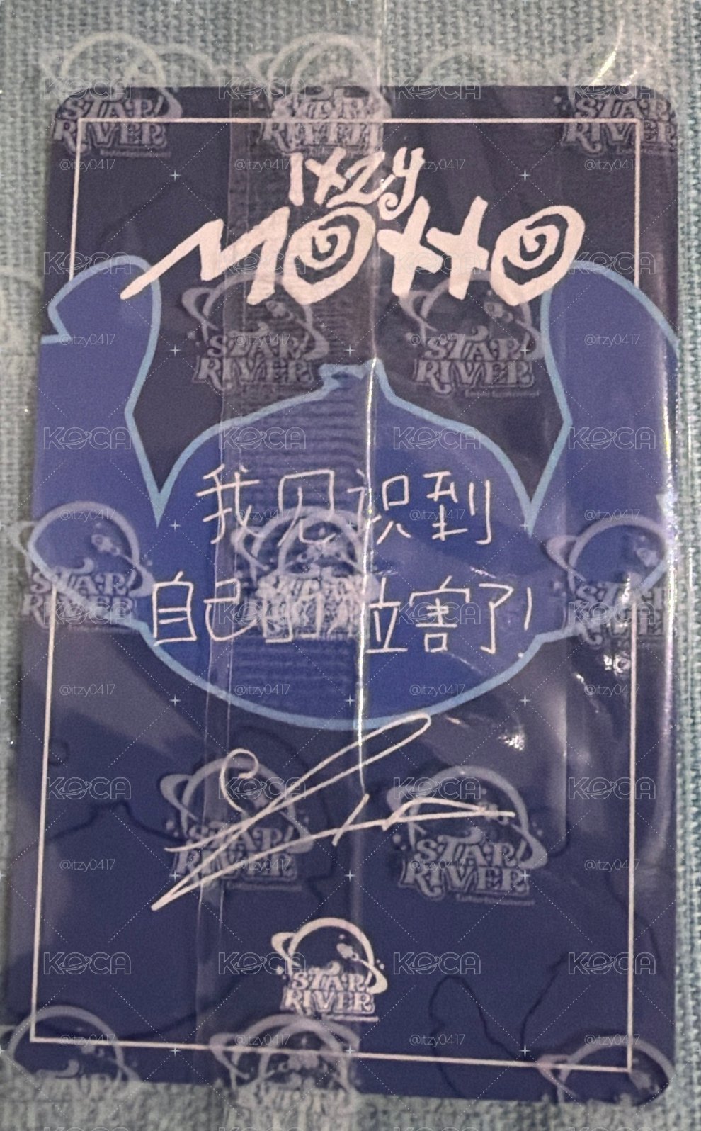 史迪奇中背粒