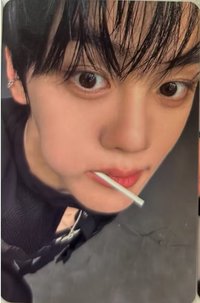 奎