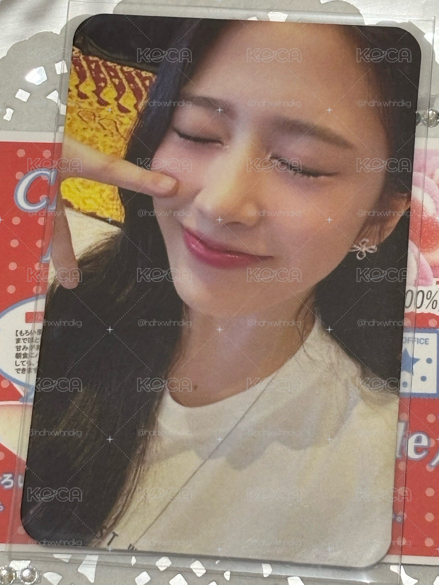 比耶安