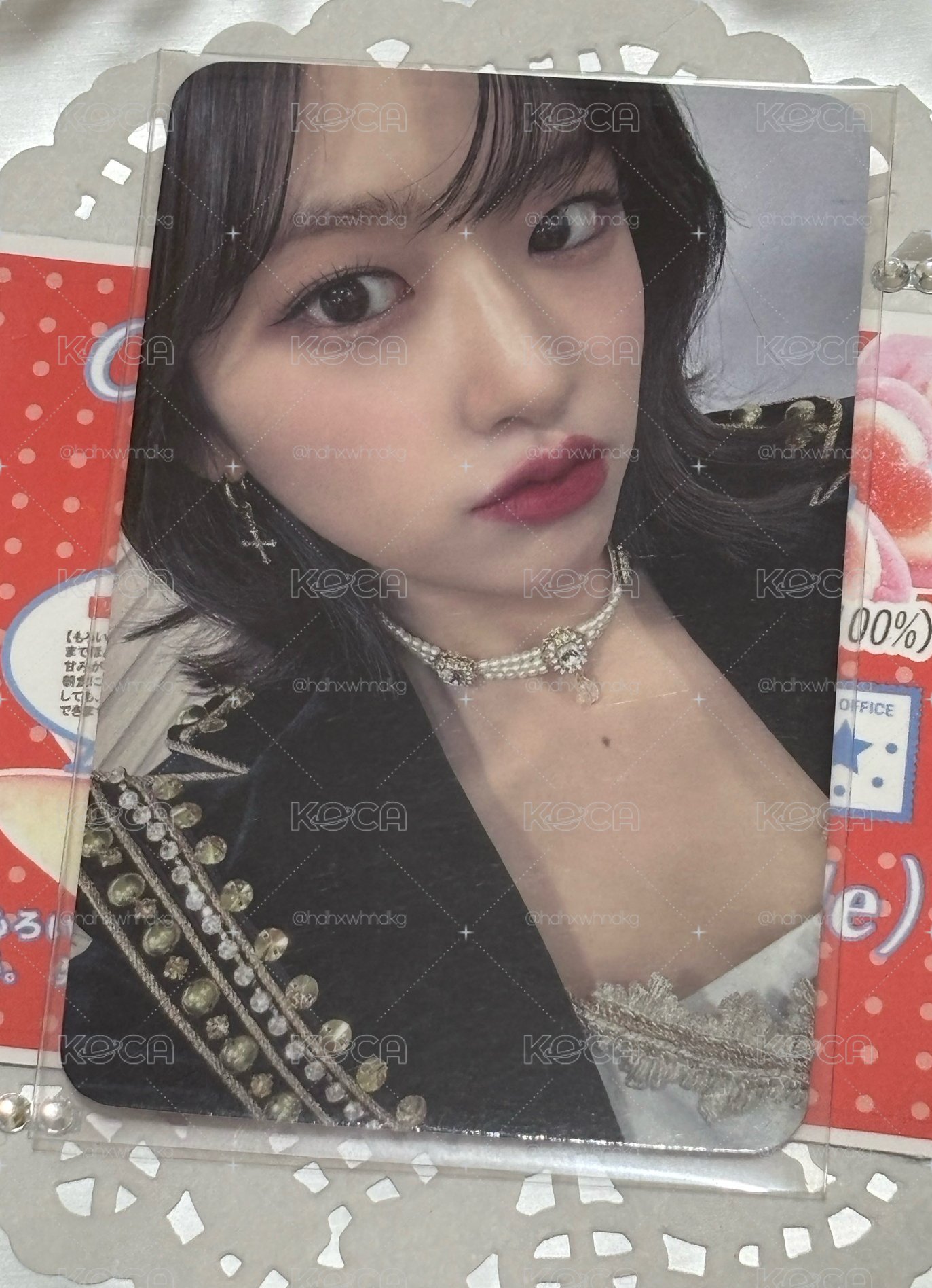 安