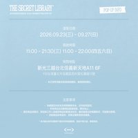 快閃店 特典（曼谷/新加坡/台北/馬尼拉/香港）