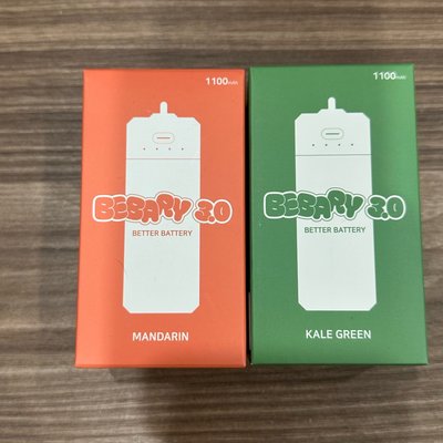 BEBARY 手燈充電電池