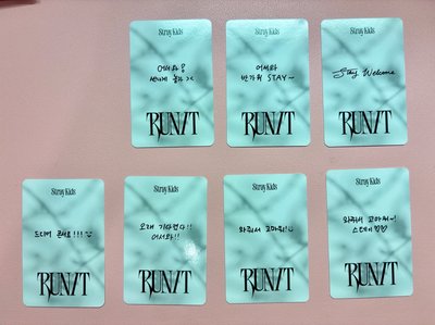 RUN IT 首爾入場卡