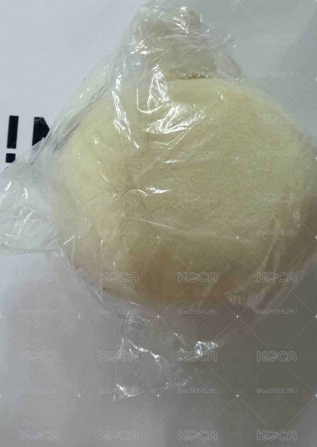 烏薩奇