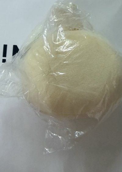 烏薩奇