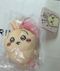 水汪汪