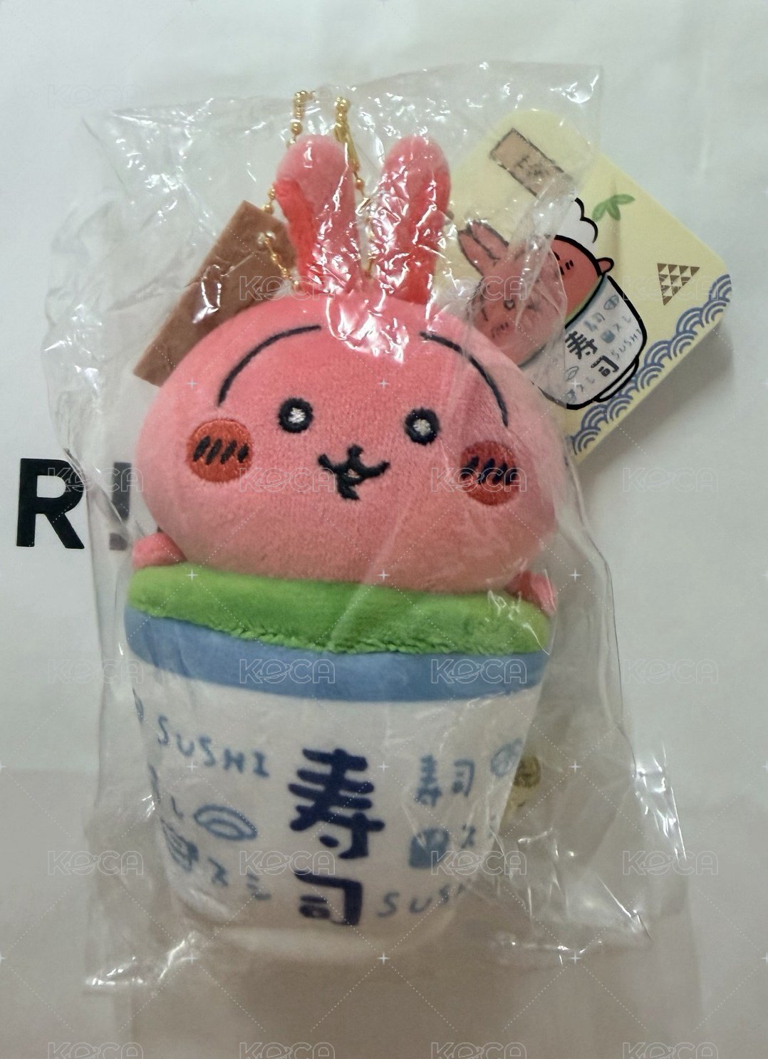 熱茶兔