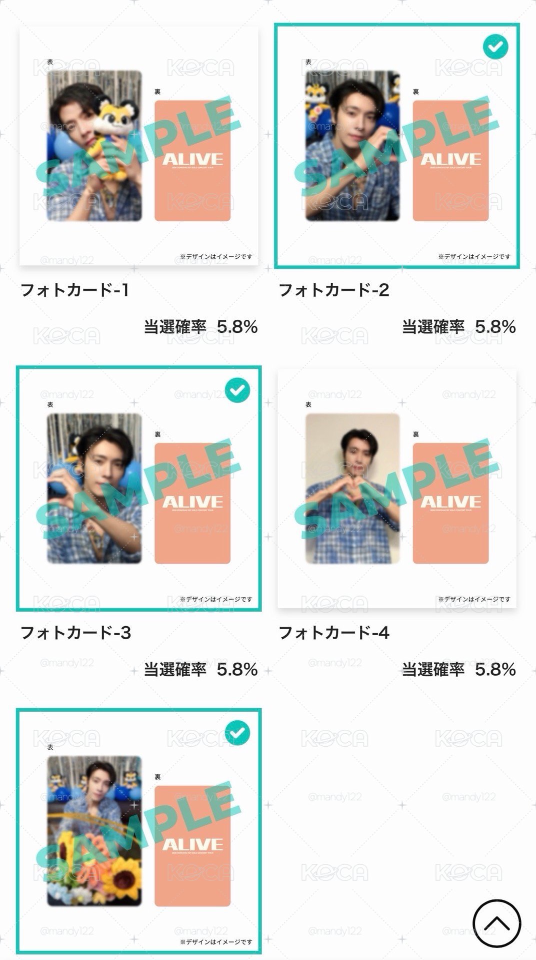 東海 26 solo 日本一番賞 吊飾 小卡