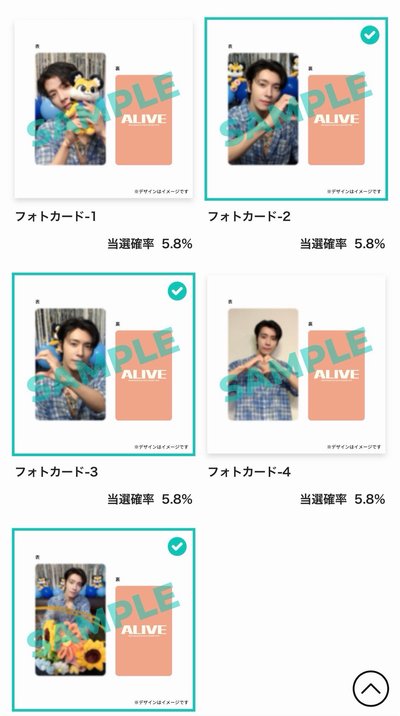 東海 26 solo 日本一番賞 吊飾 小卡