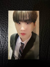 SUGA