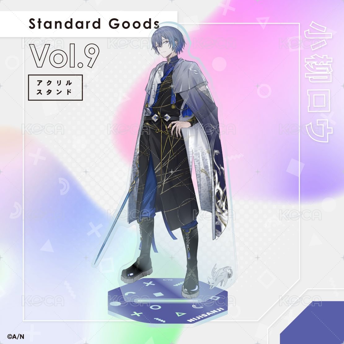 小柳ロウ アクリルスタンド Standard Goods Acrylic stand | 小柳ロウ - Standard Goods - Acrylic