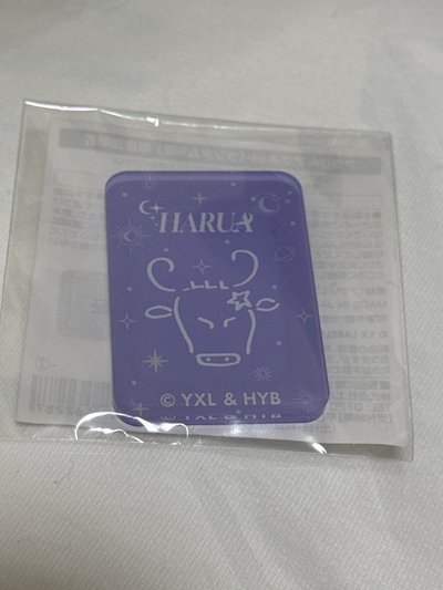 星座咖啡一番賞磁鐵