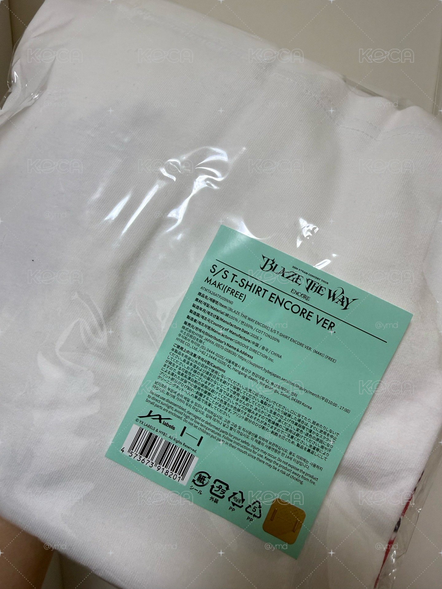 maki安可踢 全新未拆