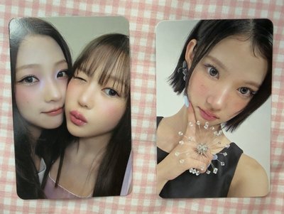 H2H🩵Focus 電子專 Rule book ver.（已拆