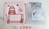 文創包裝