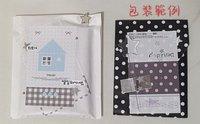 文創包裝