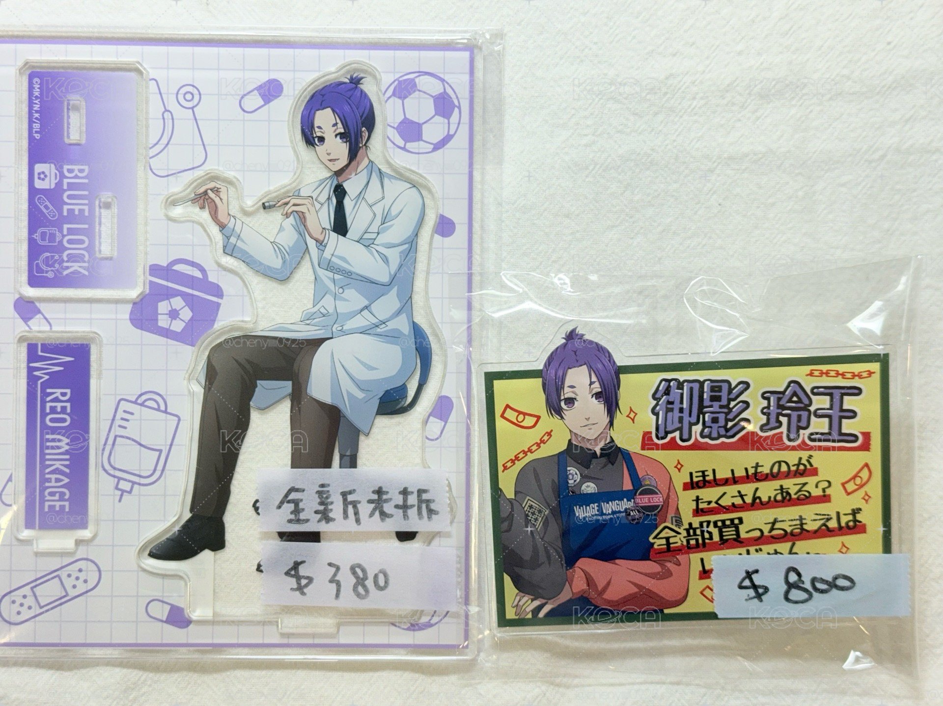 玲王-壓克力製品
