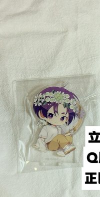 花環Q立｜有拆擺
